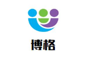博格思維學(xué)科英語加盟