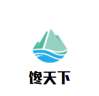饞天下過橋米線麻辣燙加盟