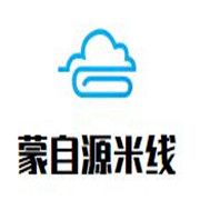 蒙自源米線加盟