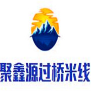 聚鑫源過橋米線加盟