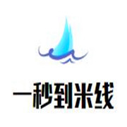一秒到米線加盟