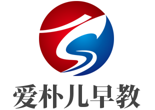 愛樸兒早教加盟