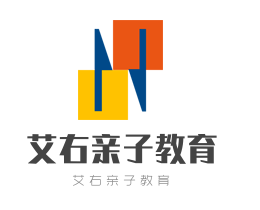 艾右親子教育加盟