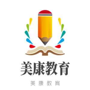 美康教育加盟