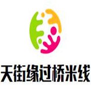 天街緣過橋米線加盟