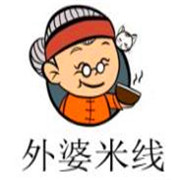 外婆米線加盟
