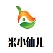 米小仙兒砂鍋米線加盟