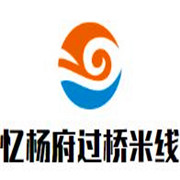憶楊府過橋米線加盟