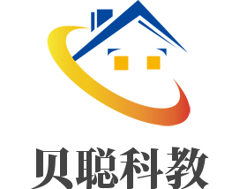 貝聰科教加盟