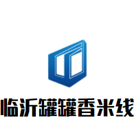 臨沂罐罐香米線加盟