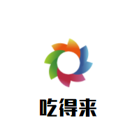 吃得來羊肉米線加盟
