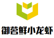 御茗鮮小龍蝦加盟