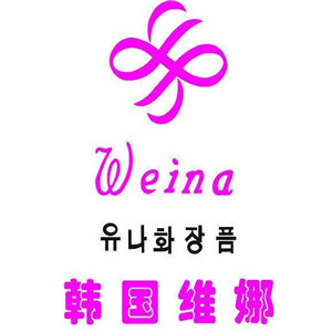 韓國維娜美容會所加盟