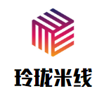 玲瓏米線加盟