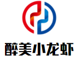 醉美小龍蝦加盟