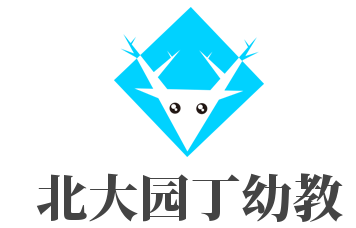 北大園丁幼教加盟