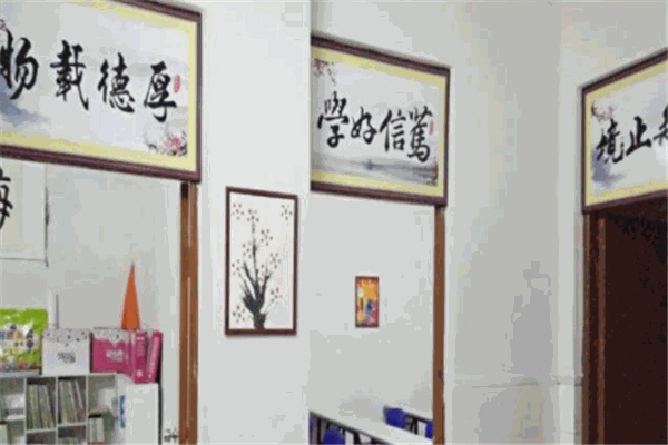 莫爾教育加盟