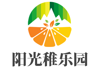 陽光稚樂園加盟