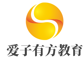 愛子有方教育加盟