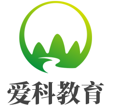 愛科教育加盟