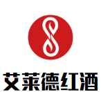 艾萊德紅酒加盟