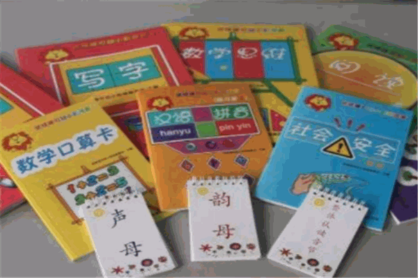 優(yōu)咪瑞可加盟