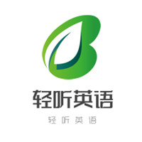 輕聽(tīng)英語(yǔ)加盟
