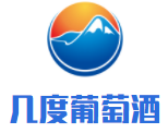 幾度葡萄酒加盟