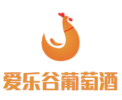 愛樂谷葡萄酒加盟