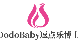 DodoBaby逗點樂博士加盟