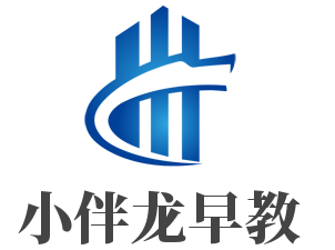 小伴龍?jiān)缃碳用? width=