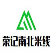 榮記南北米線加盟