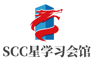 SCC星學(xué)習(xí)會館加盟