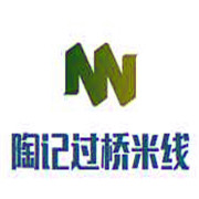 陶記過橋米線加盟