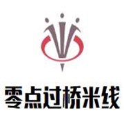 零點(diǎn)過橋米線加盟