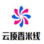 云頂香米線加盟