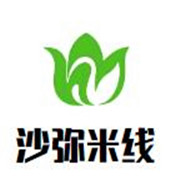 沙彌米線加盟