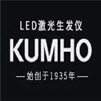 KUMHO生發(fā)儀加盟