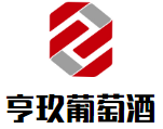 亨玖葡萄酒加盟