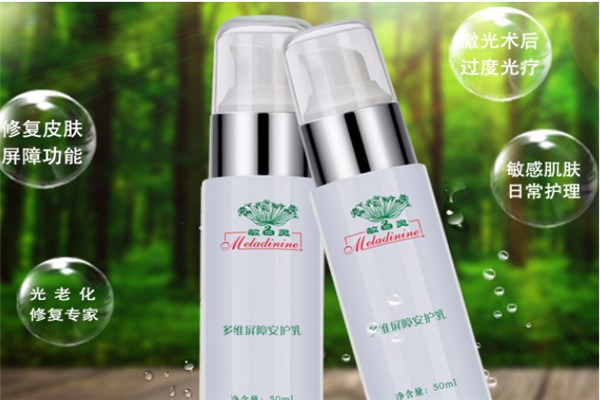 敏白靈醫(yī)學(xué)護(hù)膚品加盟