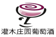灌木莊園葡萄酒加盟
