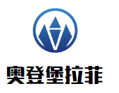 奧登堡拉菲葡萄酒加盟