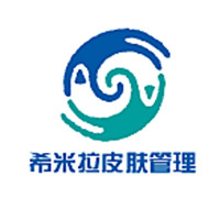 希米拉皮膚管理加盟
