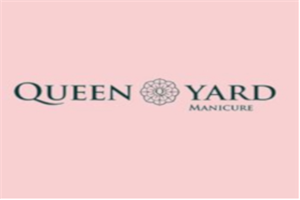坤雅Queenyard美甲加盟