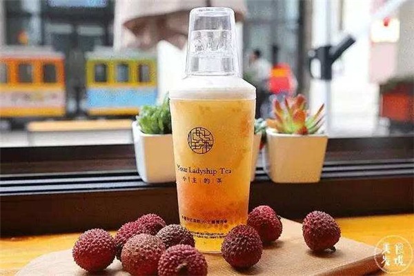 小主的茶加盟