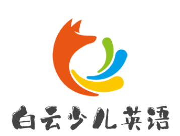 白云少兒英語加盟