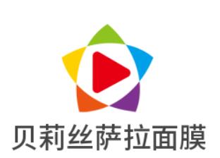 貝莉絲薩拉面膜加盟