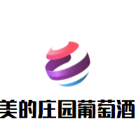 美的莊園葡萄酒加盟