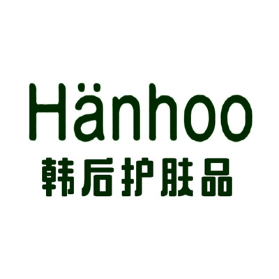 韓后護(hù)膚品加盟