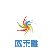 歐萊雅紅酒莊園加盟